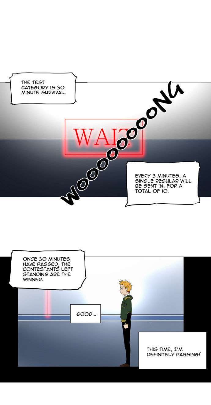 Tower of God Vol.02 Chapter 001 page 28