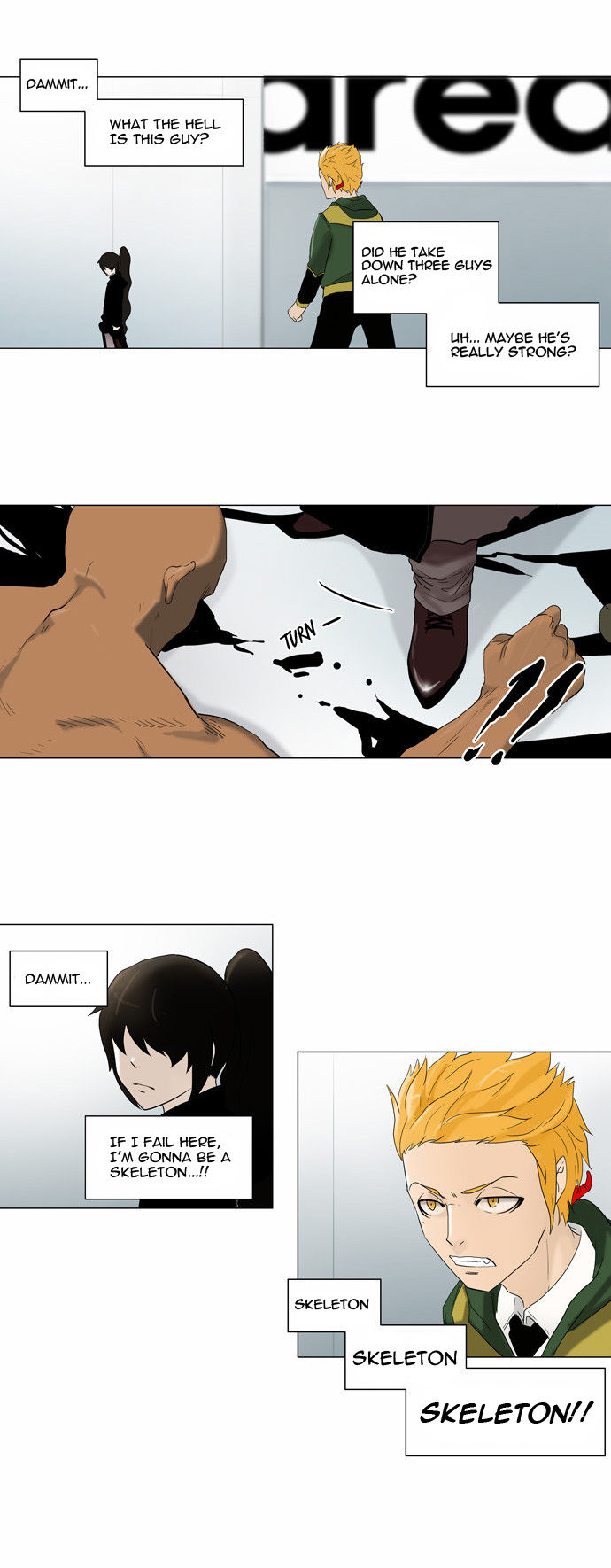 Tower of God Vol.02 Chapter 002 page 2