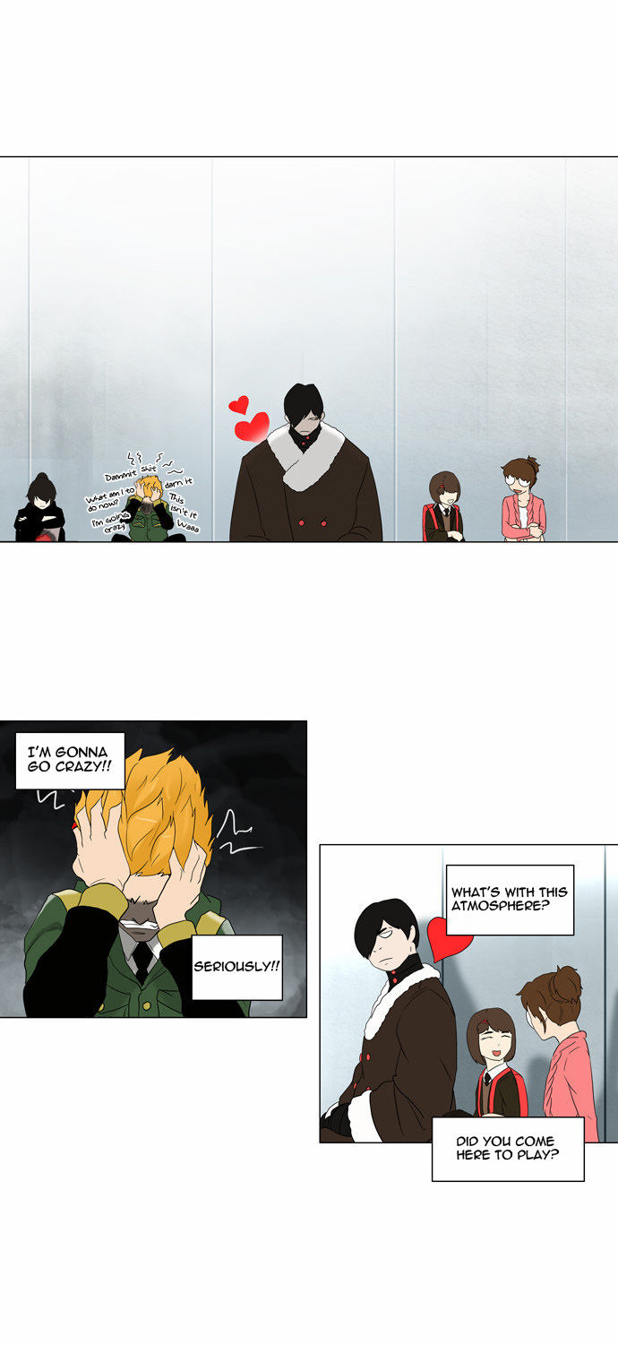 Tower of God Vol.02 Chapter 002 page 17