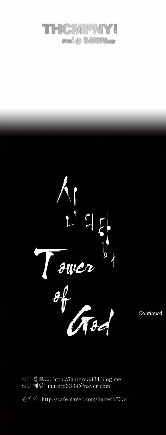 Tower of God Vol.02 Chapter 002 page 30