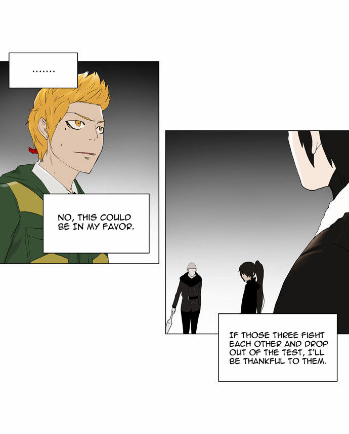 Tower of God Vol.02 Chapter 003 page 12