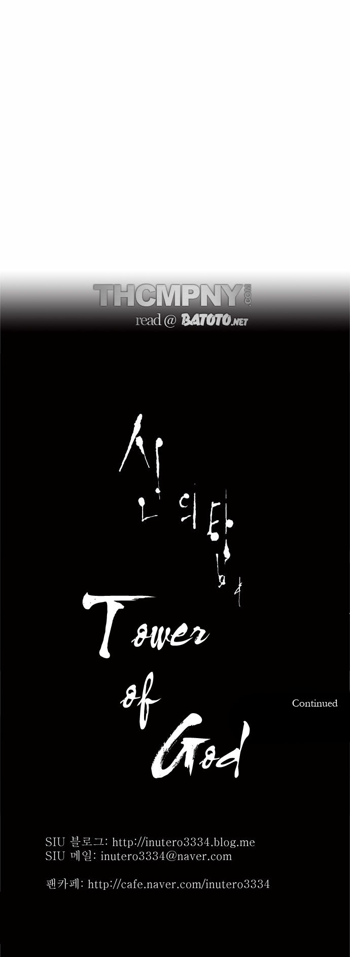 Tower of God Vol.02 Chapter 003 page 23