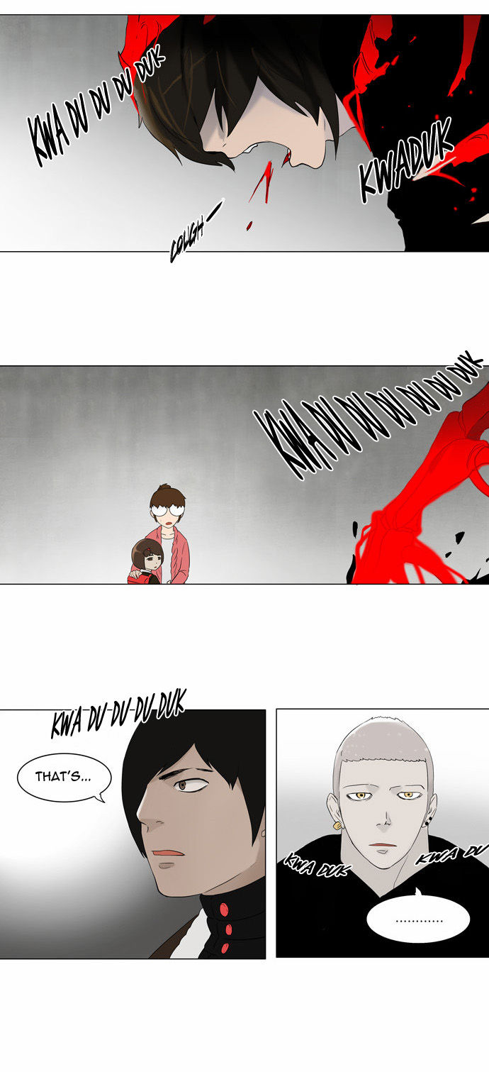 Tower of God Vol.02 Chapter 005 page 3