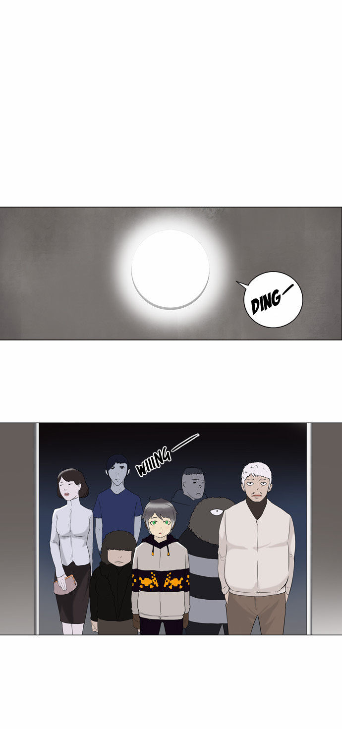 Tower of God Vol.02 Chapter 005 page 27