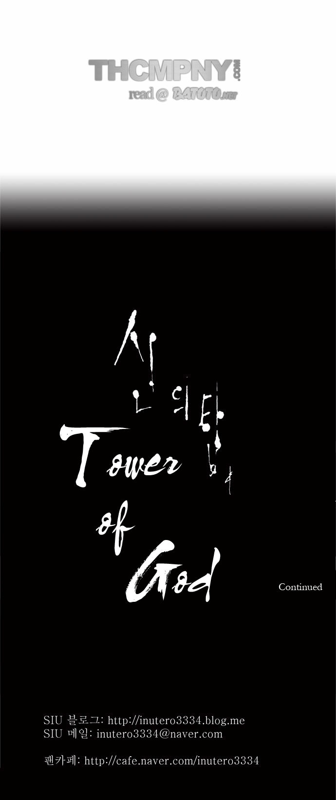 Tower of God Vol.02 Chapter 005 page 30