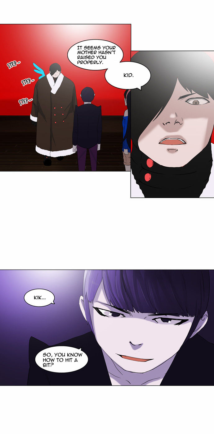 Tower of God Vol.02 Chapter 006 page 22