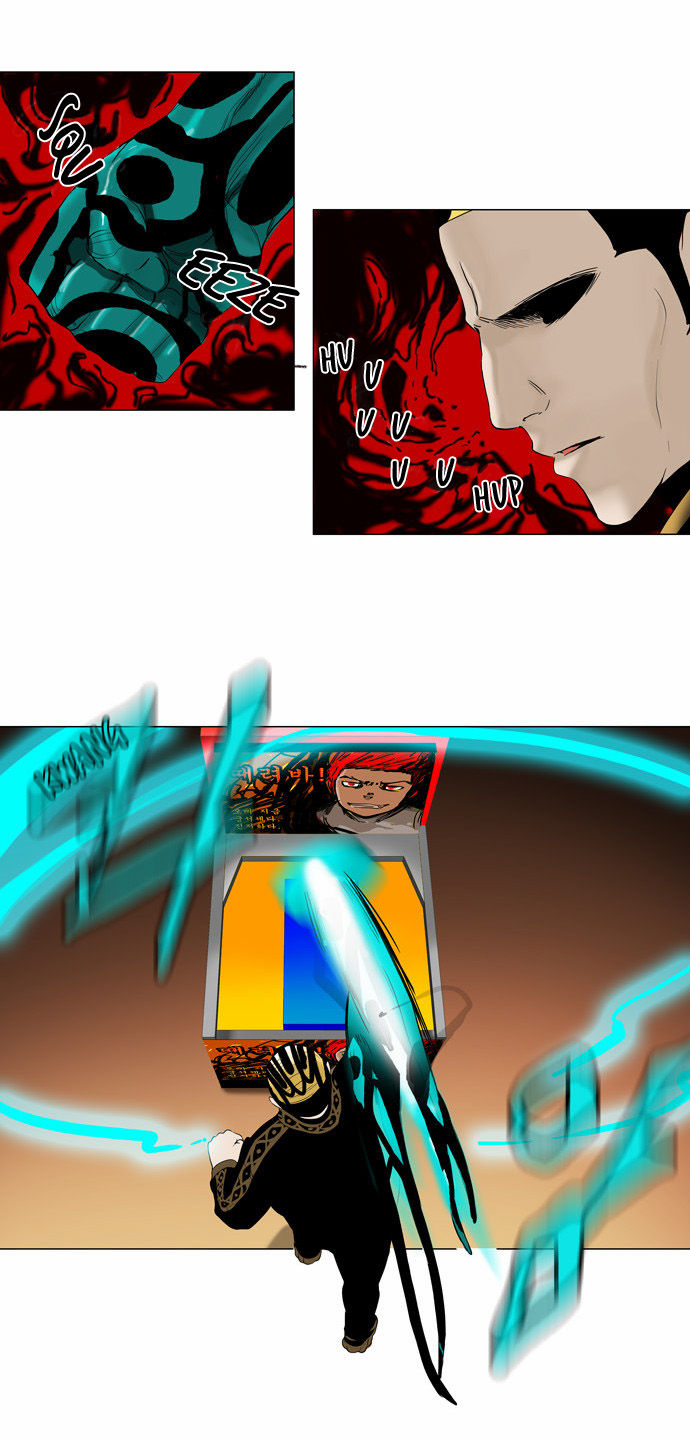 Tower of God Vol.02 Chapter 007 page 5