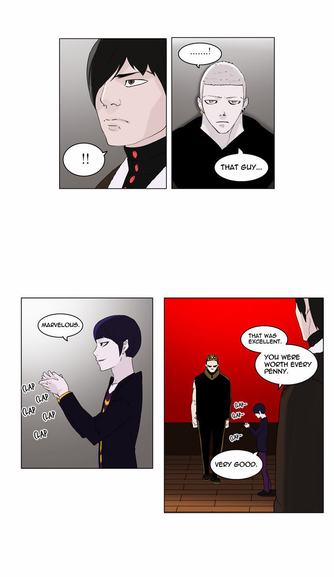 Tower of God Vol.02 Chapter 007 page 7