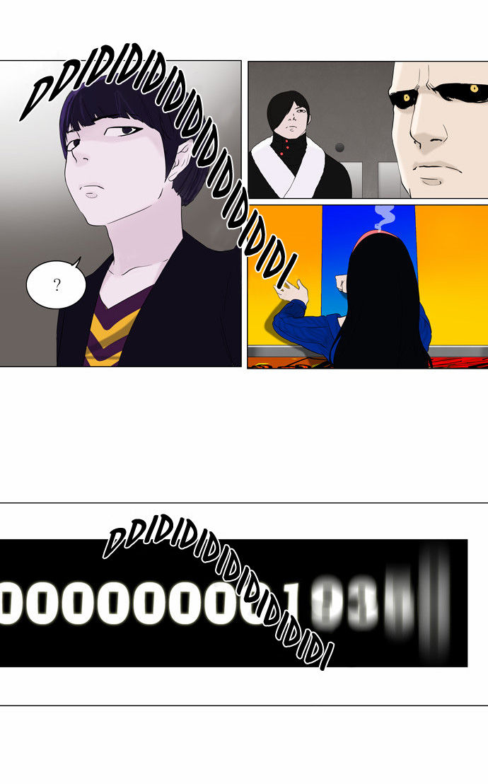 Tower of God Vol.02 Chapter 007 page 14