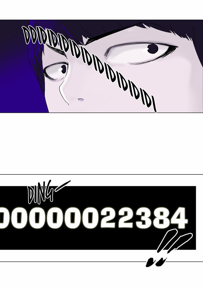 Tower of God Vol.02 Chapter 007 page 15