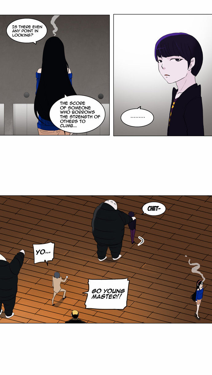 Tower of God Vol.02 Chapter 007 page 18