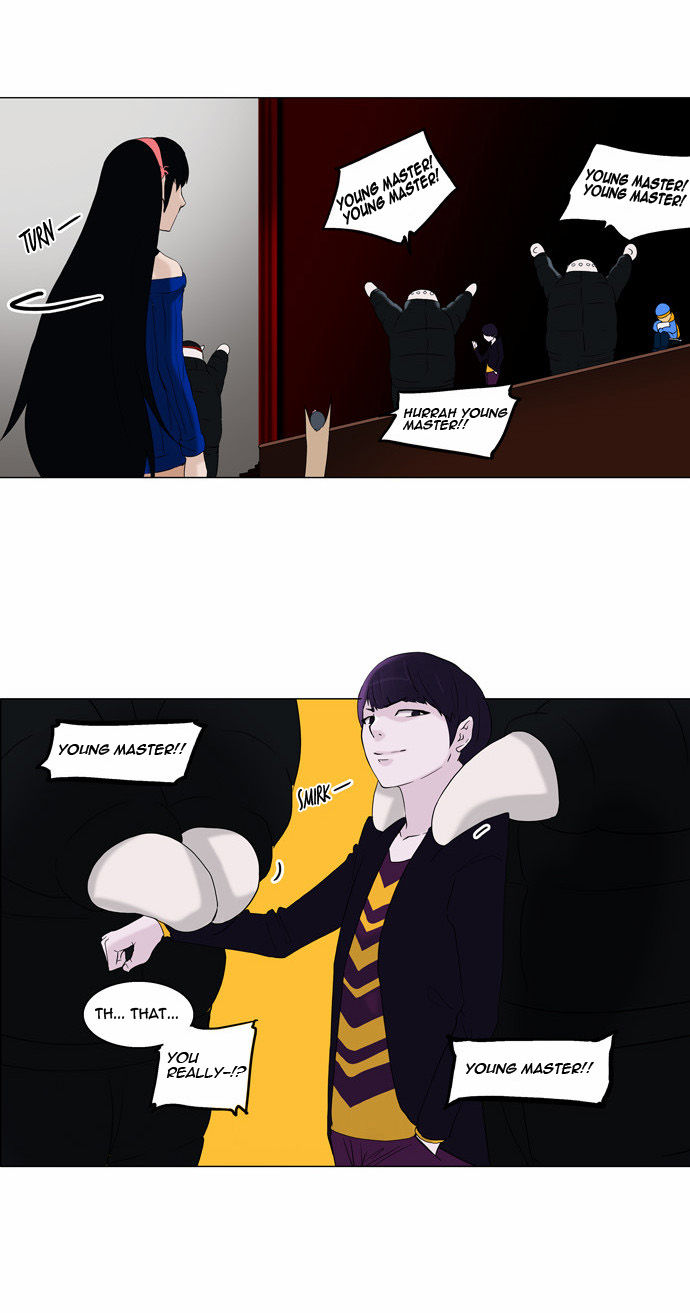 Tower of God Vol.02 Chapter 007 page 20