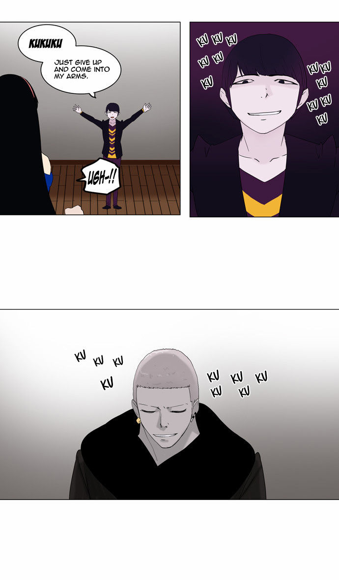 Tower of God Vol.02 Chapter 007 page 22