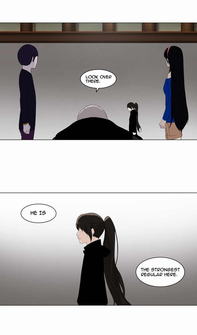 Tower of God Vol.02 Chapter 007 page 24