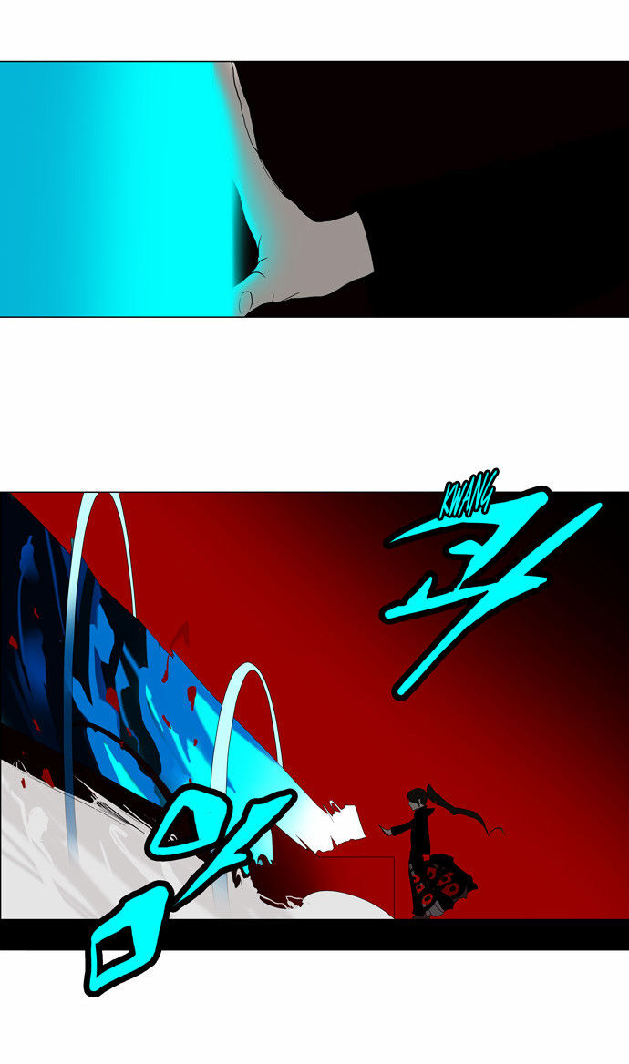 Tower of God Vol.02 Chapter 007 page 26