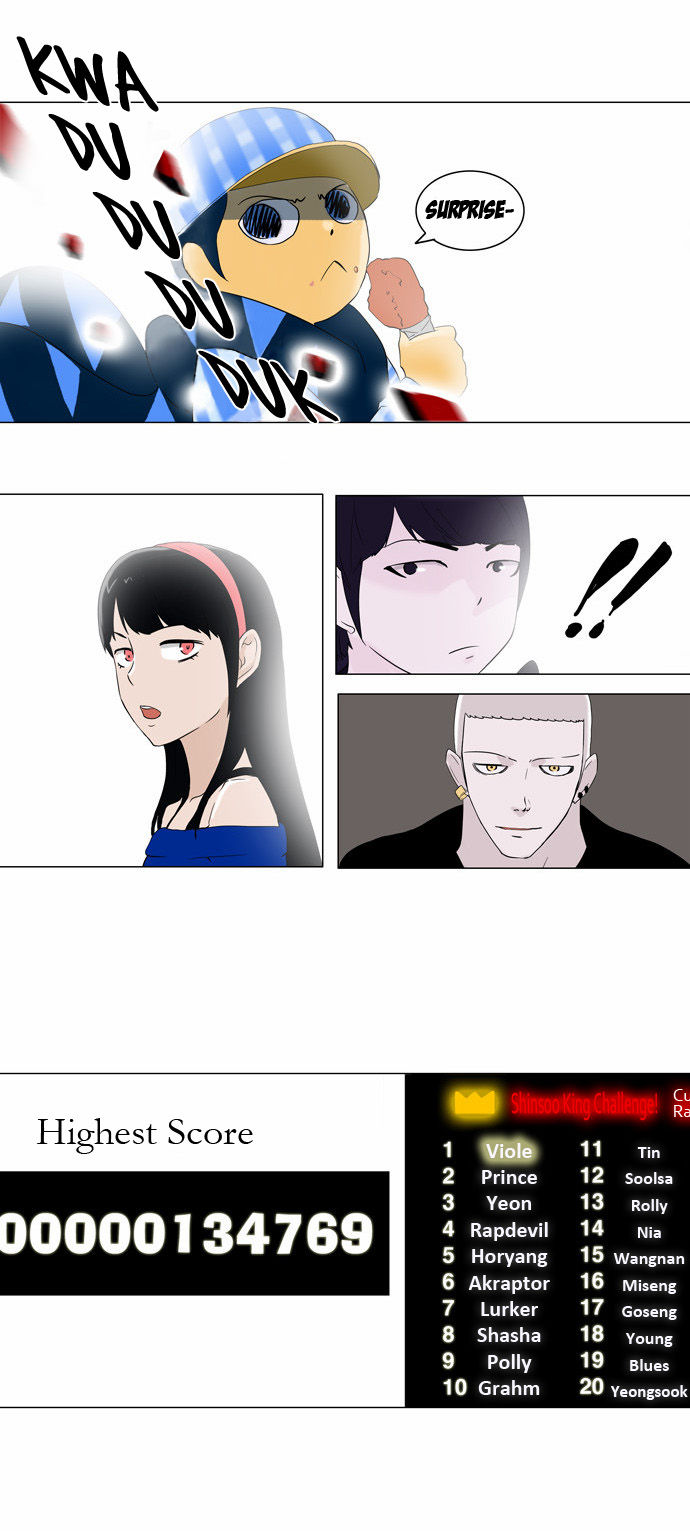 Tower of God Vol.02 Chapter 007 page 27