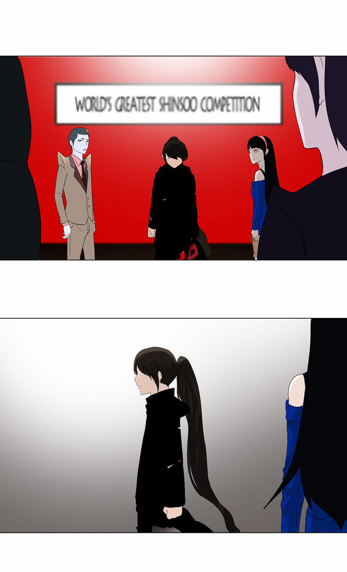 Tower of God Vol.02 Chapter 007 page 29