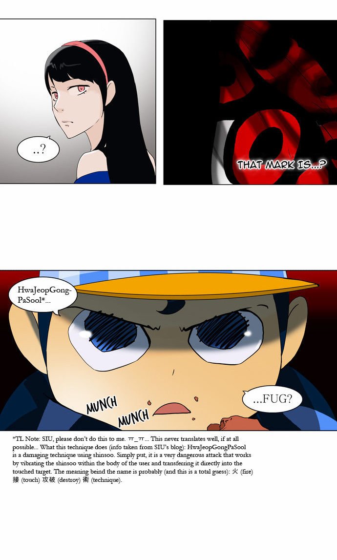 Tower of God Vol.02 Chapter 007 page 30