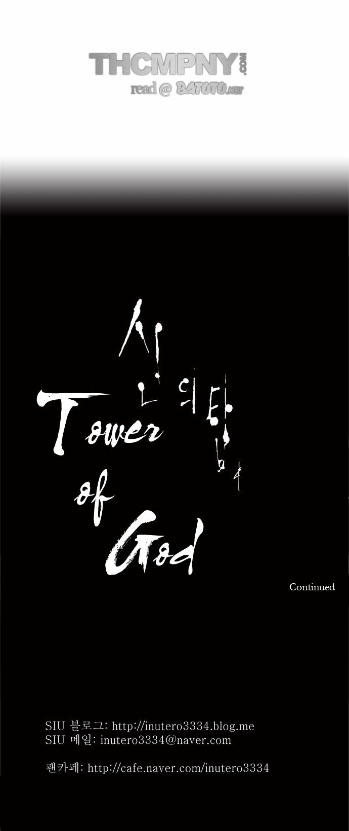 Tower of God Vol.02 Chapter 007 page 31