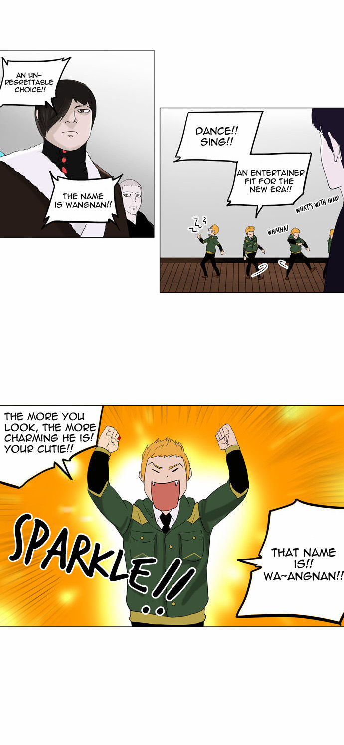 Tower of God Vol.02 Chapter 008 page 10