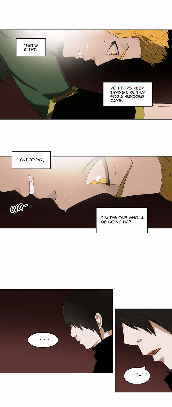 Tower of God Vol.02 Chapter 008 page 12