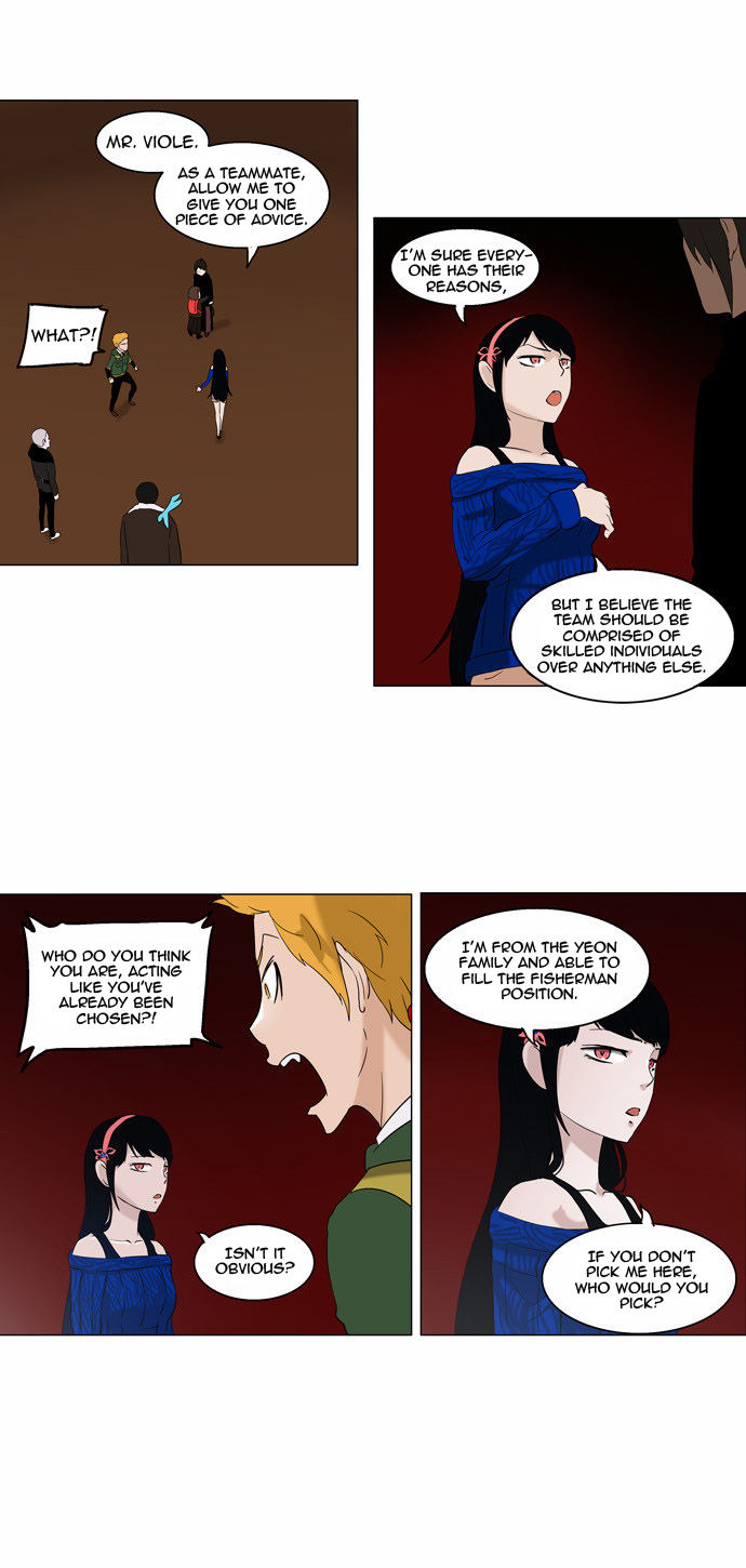 Tower of God Vol.02 Chapter 008 page 16