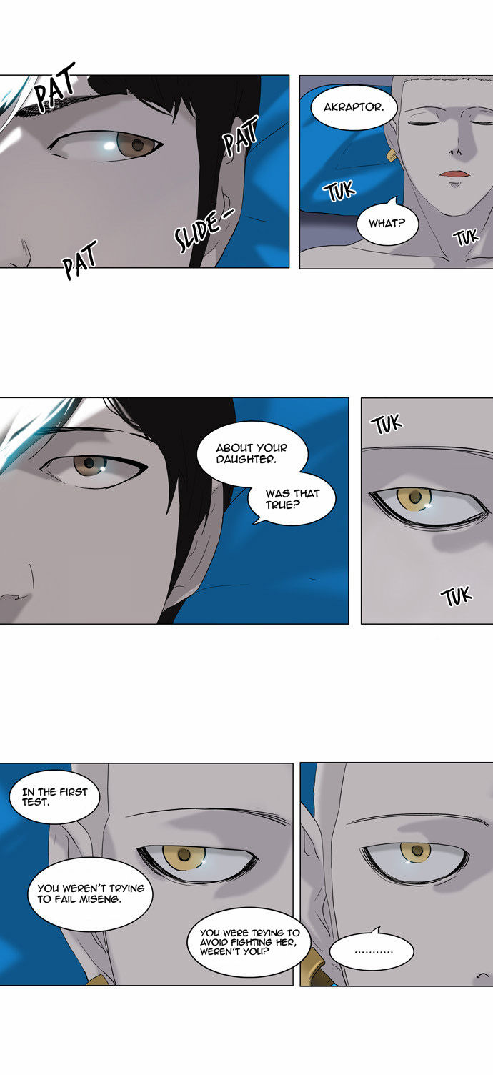 Tower of God Vol.02 Chapter 009 page 24