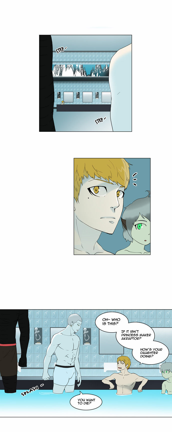 Tower of God Vol.02 Chapter 009 page 26