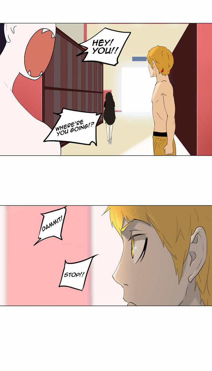 Tower of God Vol.02 Chapter 010 page 4