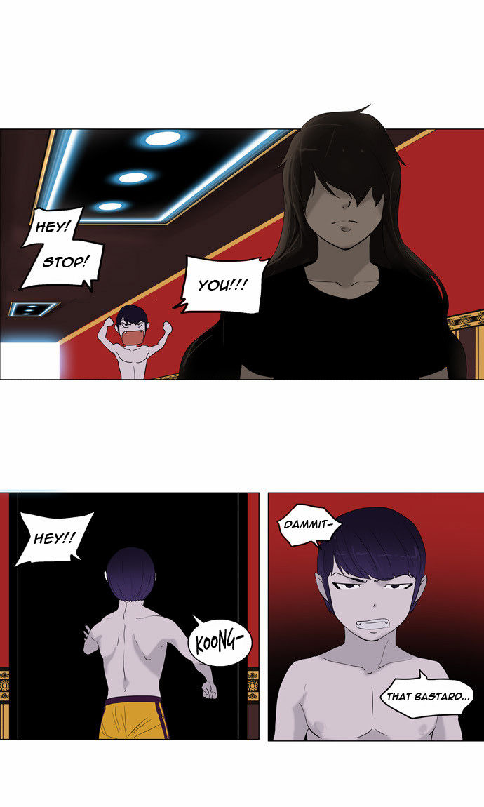 Tower of God Vol.02 Chapter 010 page 15