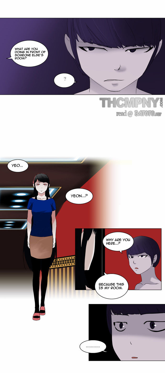 Tower of God Vol.02 Chapter 010 page 16