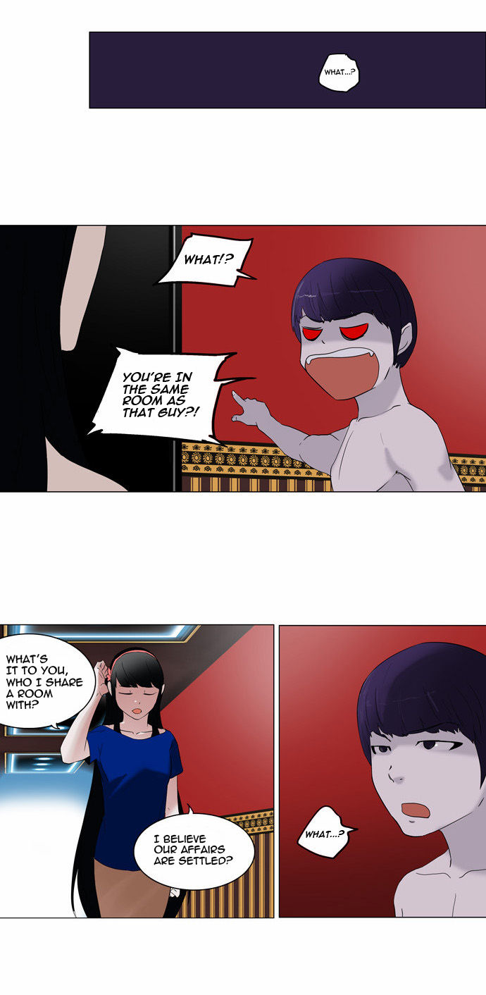 Tower of God Vol.02 Chapter 010 page 17
