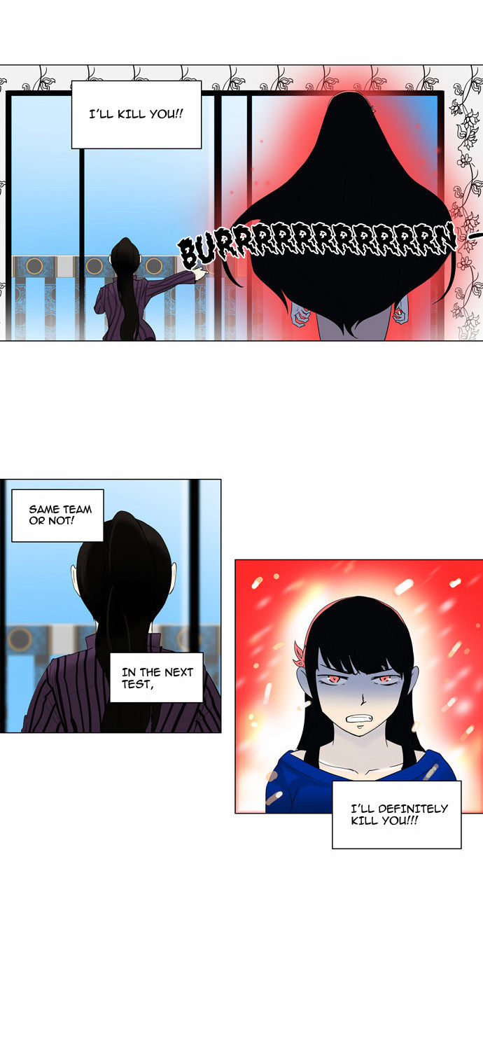 Tower of God Vol.02 Chapter 010 page 22