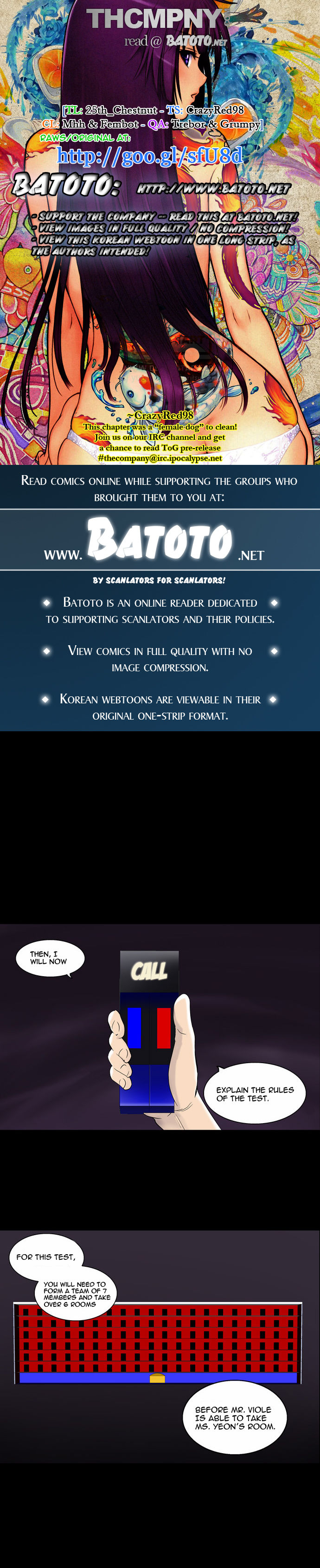 Tower of God Vol.02 Chapter 011 page 1