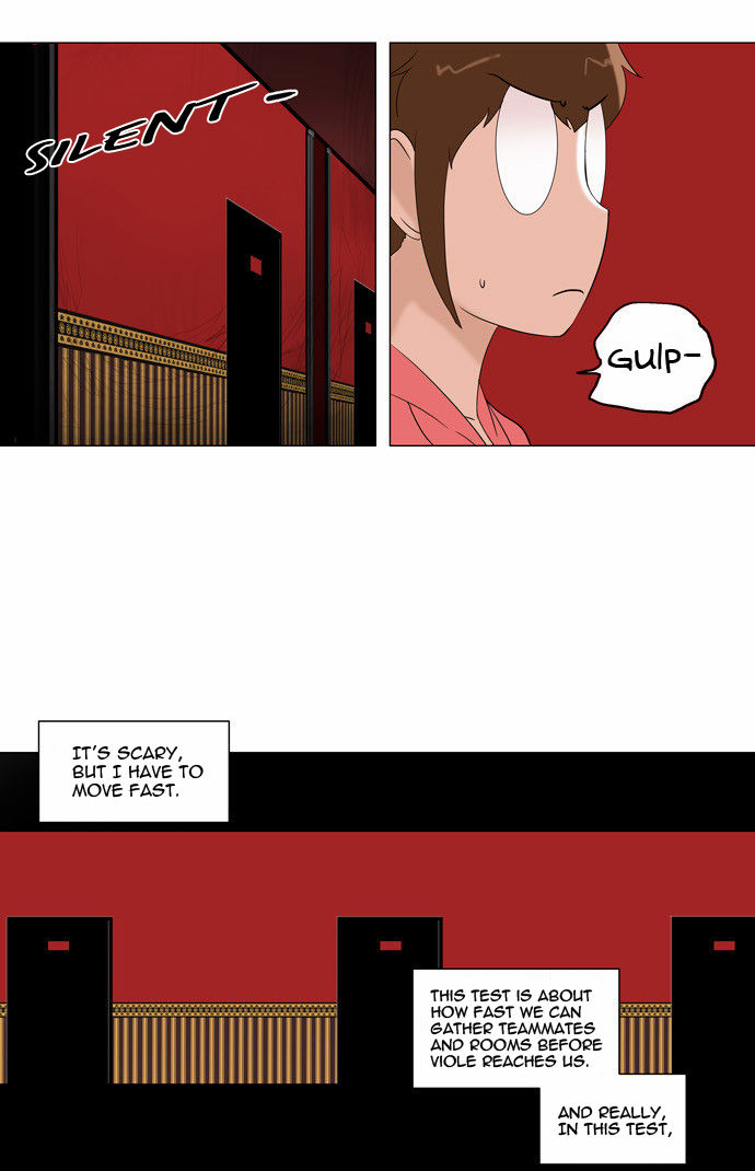 Tower of God Vol.02 Chapter 011 page 14