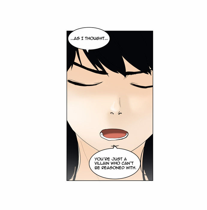 Tower of God Vol.02 Chapter 011 page 25