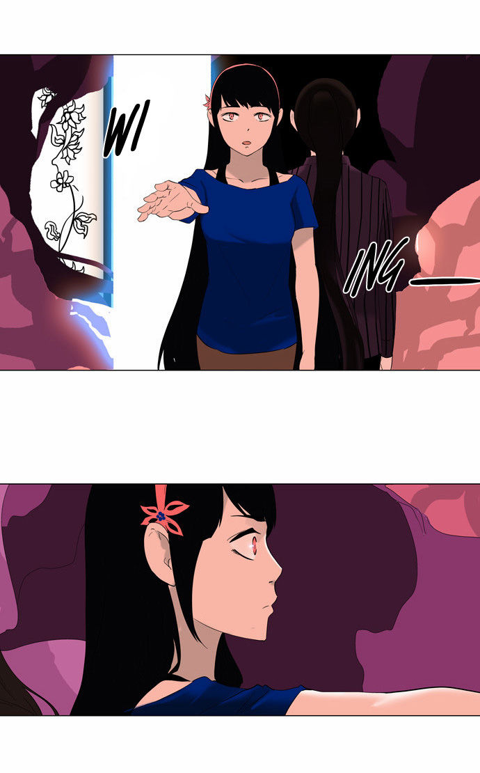 Tower of God Vol.02 Chapter 012 page 2