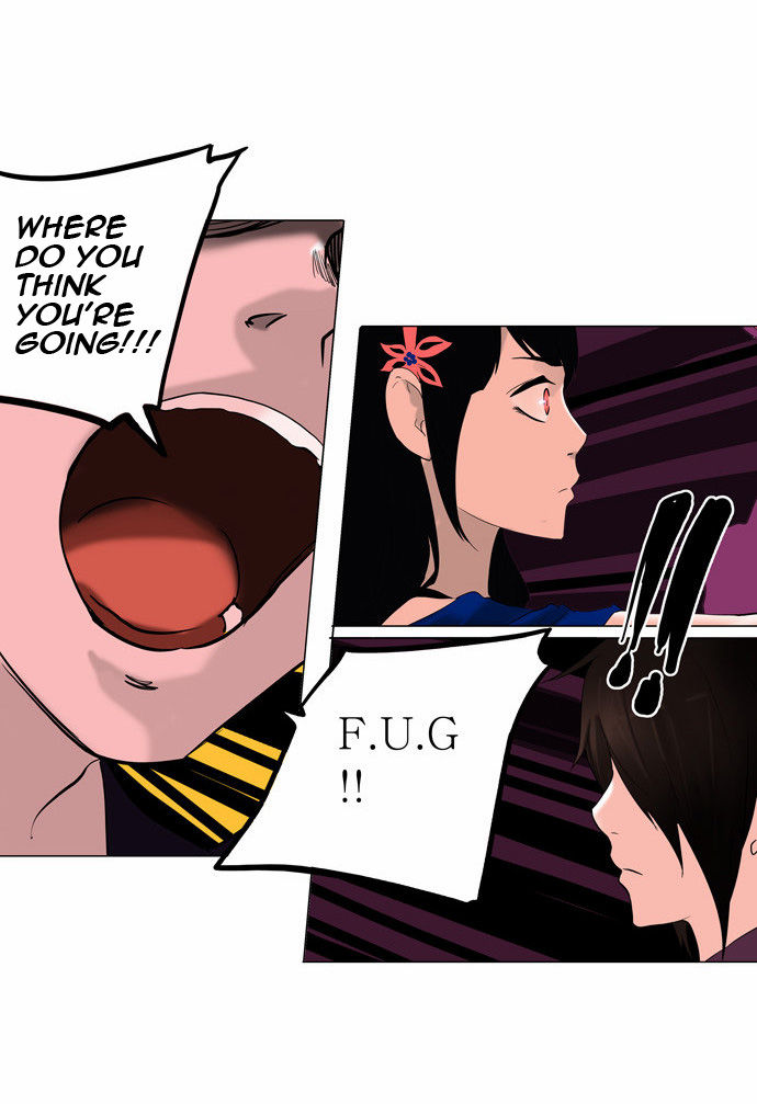 Tower of God Vol.02 Chapter 012 page 5