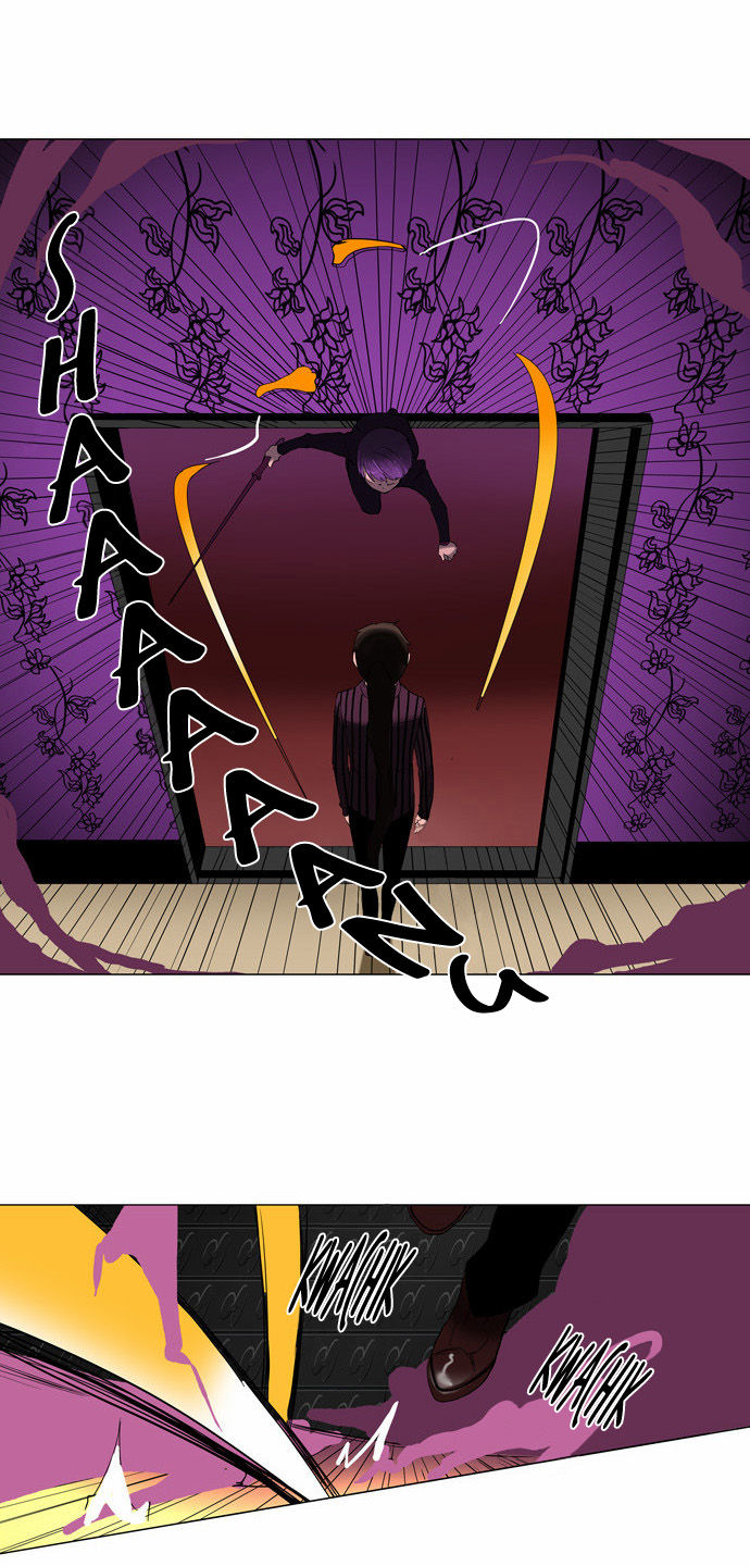 Tower of God Vol.02 Chapter 012 page 6
