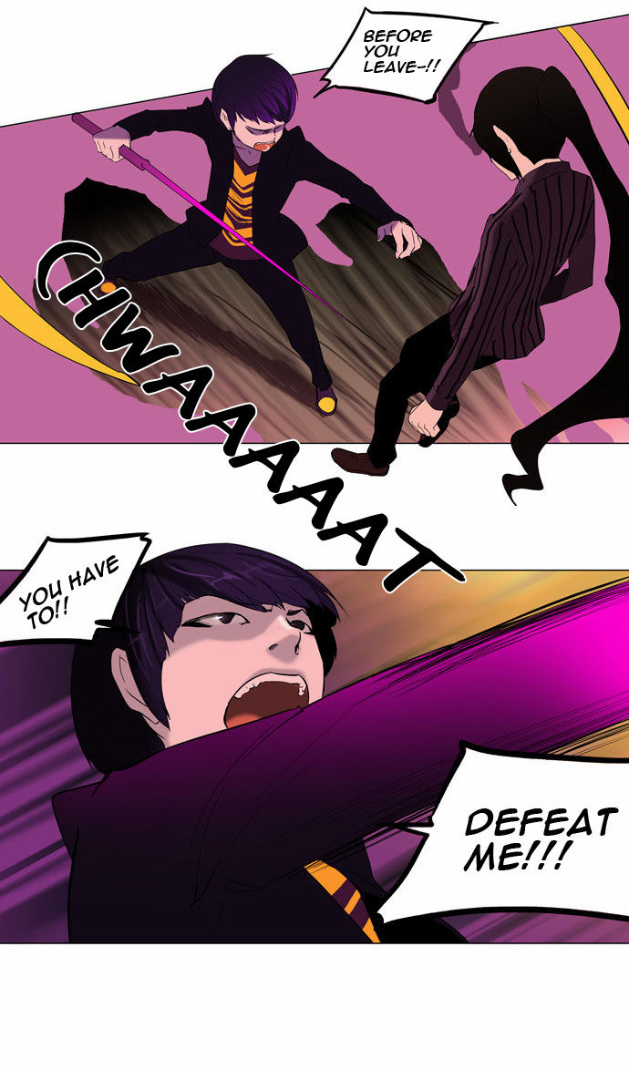 Tower of God Vol.02 Chapter 012 page 7