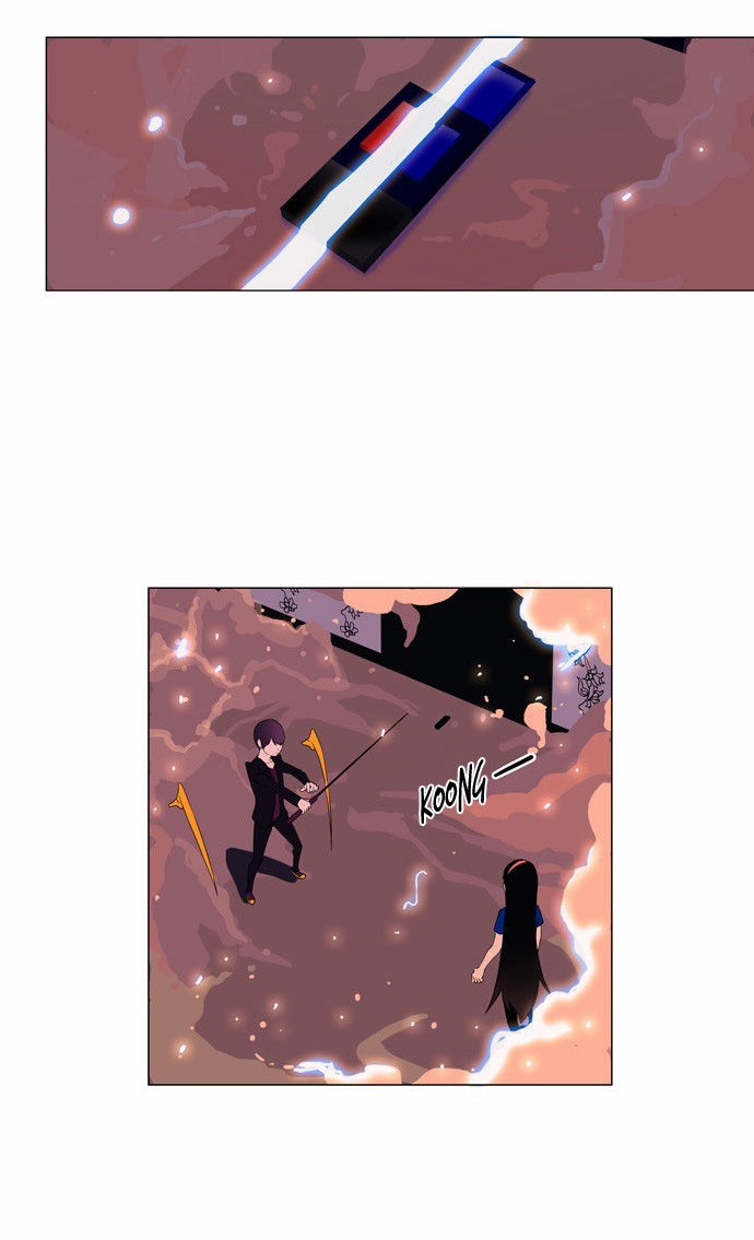 Tower of God Vol.02 Chapter 012 page 12