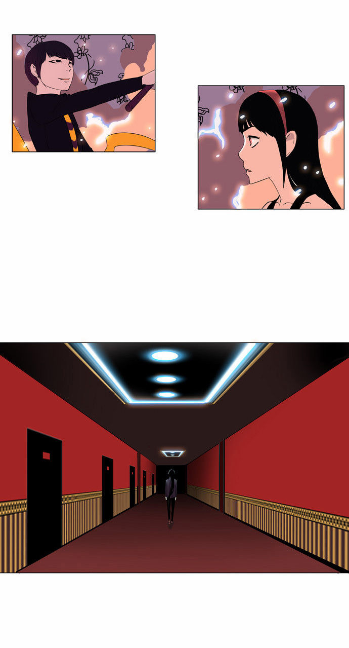 Tower of God Vol.02 Chapter 012 page 13