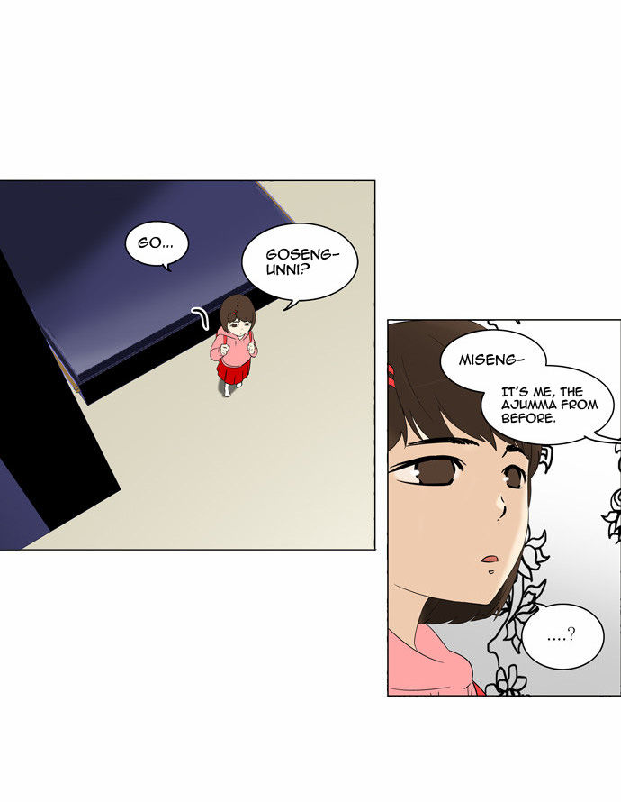 Tower of God Vol.02 Chapter 012 page 18