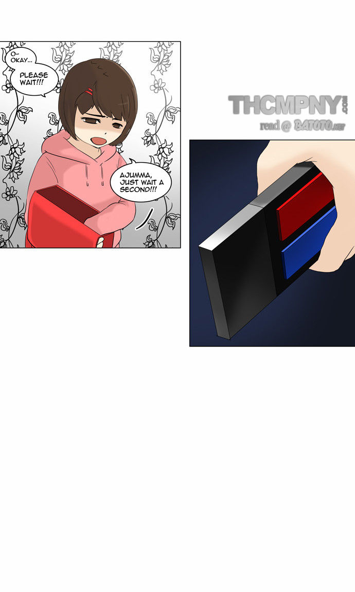 Tower of God Vol.02 Chapter 012 page 21