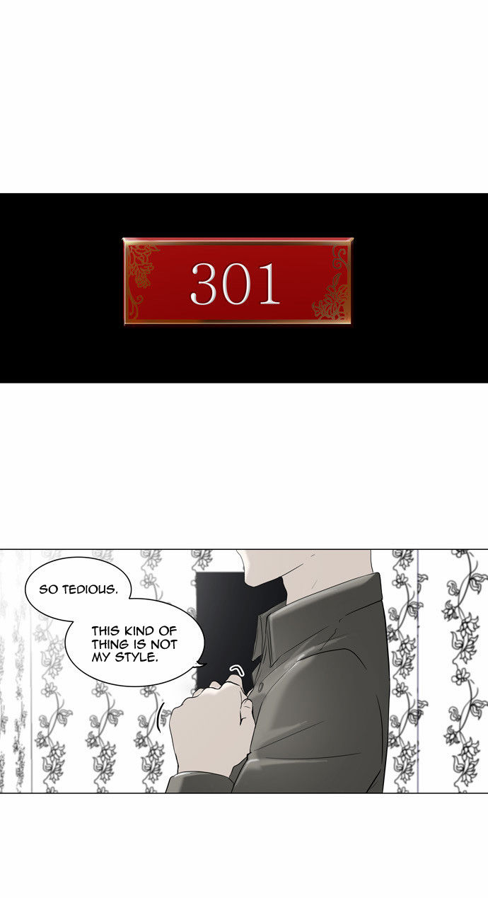 Tower of God Vol.02 Chapter 012 page 22