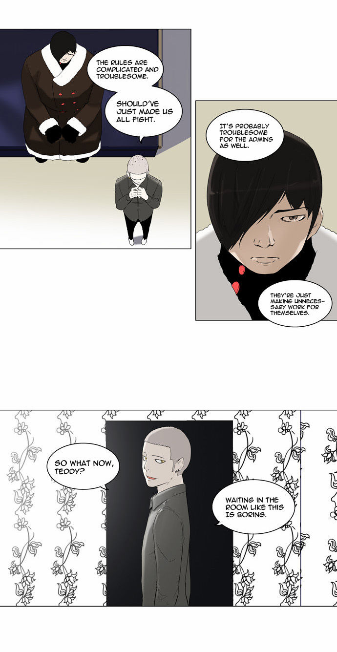 Tower of God Vol.02 Chapter 012 page 23