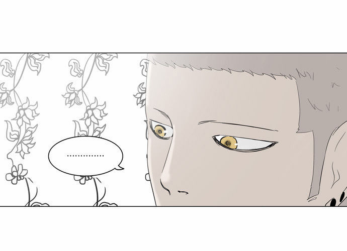 Tower of God Vol.02 Chapter 012 page 26