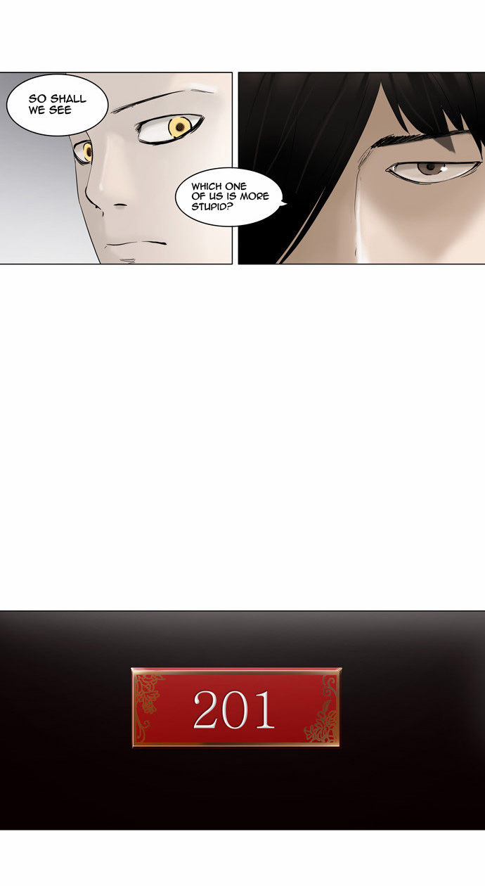 Tower of God Vol.02 Chapter 012 page 28