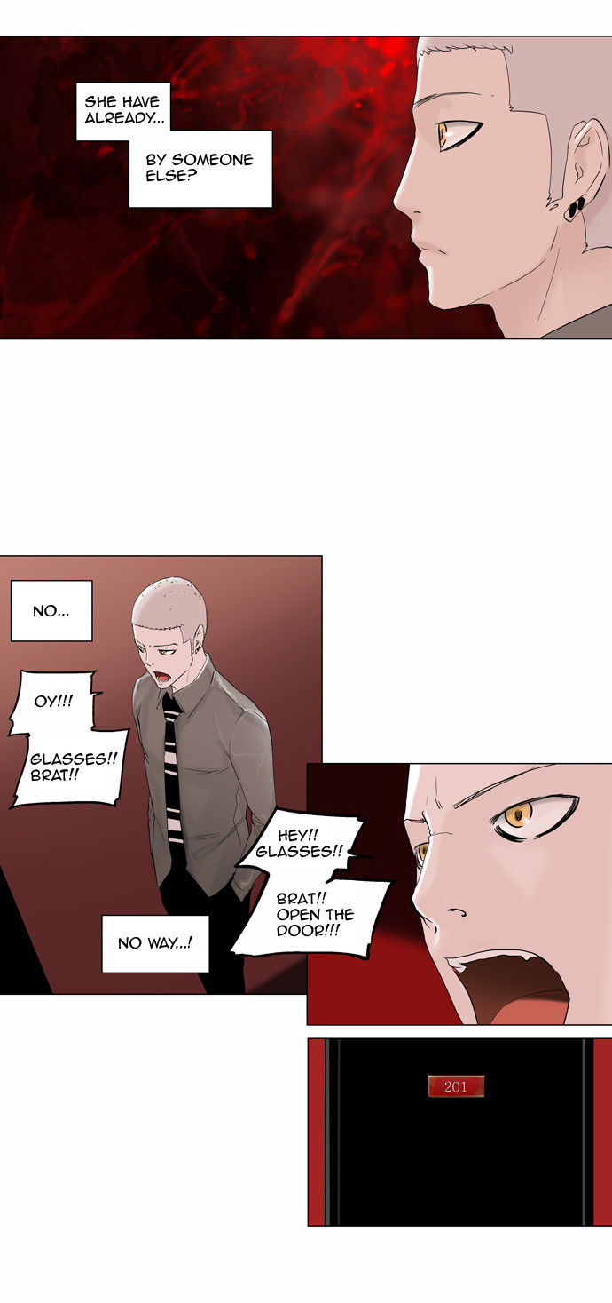 Tower of God Vol.02 Chapter 013 page 3