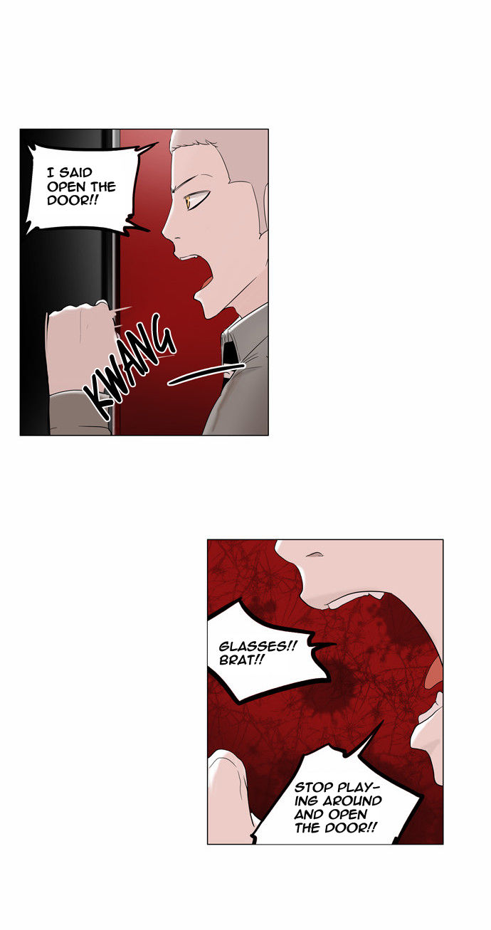 Tower of God Vol.02 Chapter 013 page 4